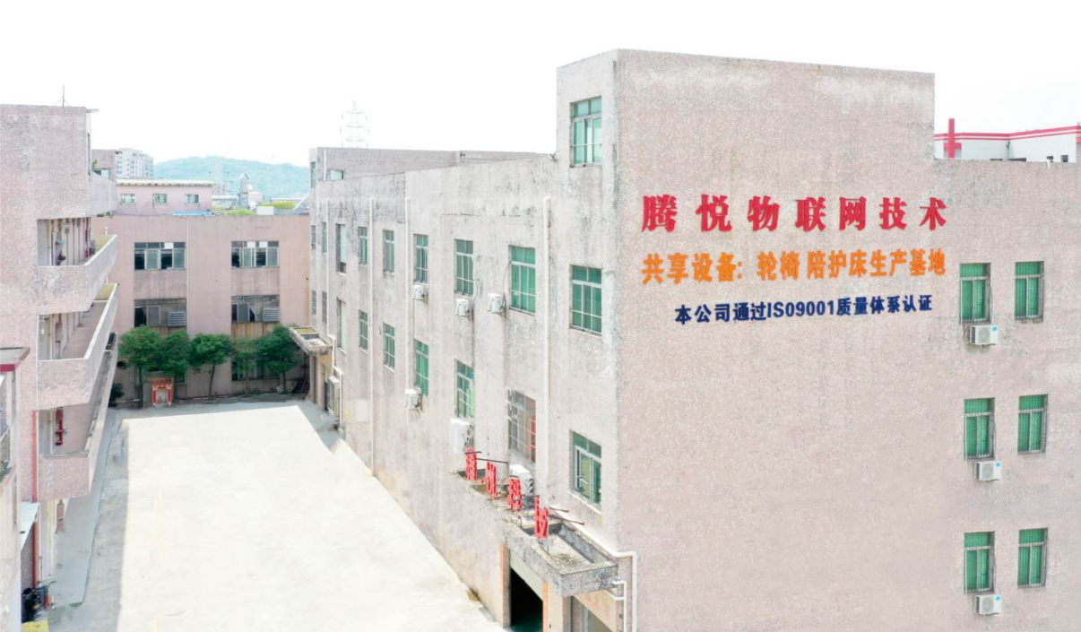 第3页-6