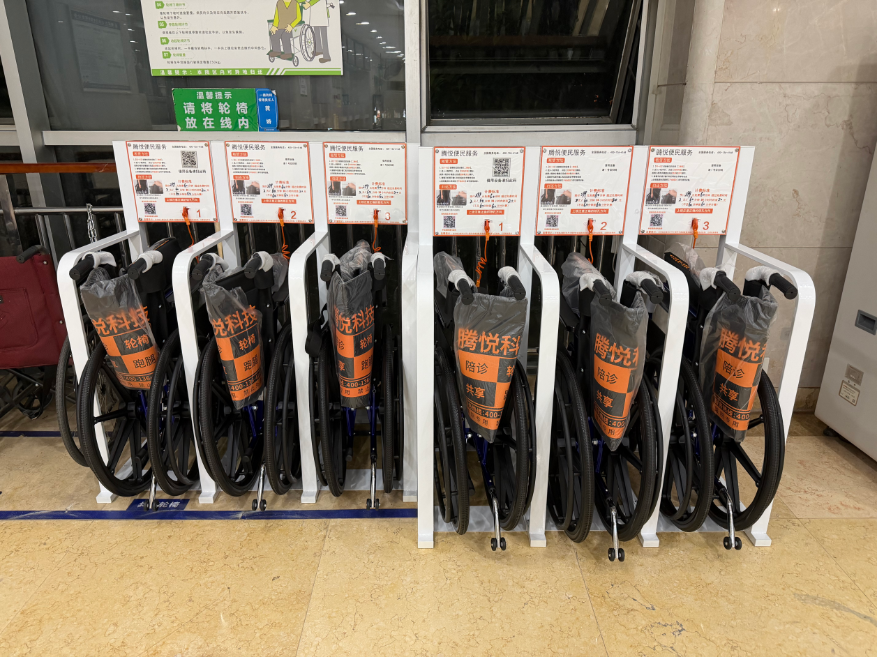 2026_05_31_00_06_IMG_6586
