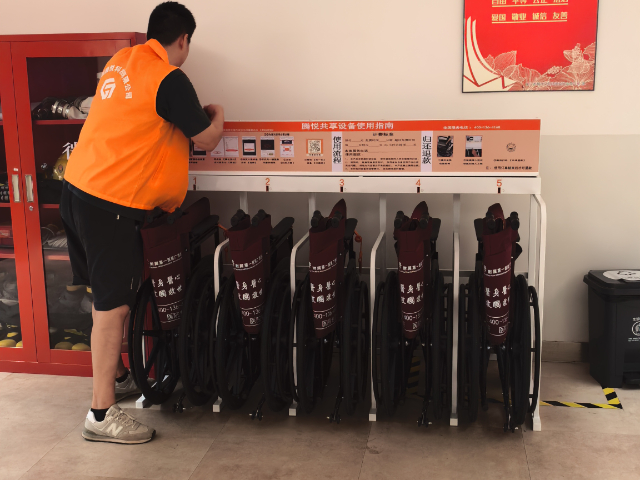 罗湖区物联共享轮椅价格,共享轮椅