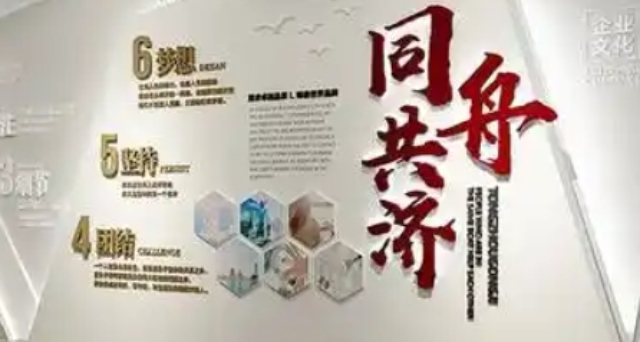 黃浦區如何企業形象策劃介紹,企業形象策劃