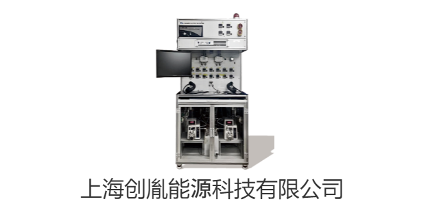 上海AEMWETest Stand原理 上海創胤能源科技供應