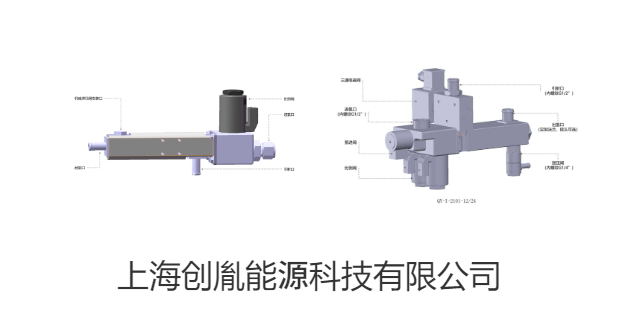 上海燃料電池Ejecto廠家 上海創(chuàng)胤能源科技供應(yīng)