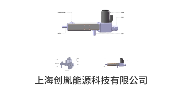 成都燃料電池用引射器生產(chǎn) 上海創(chuàng)胤能源科技供應