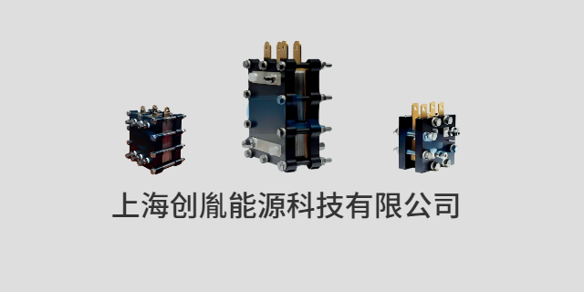 浙江AEMWE電解槽價格 上海創(chuàng)胤能源科技供應(yīng)