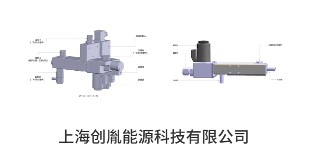 江蘇系統(tǒng)Ejecto作用 上海創(chuàng)胤能源科技供應