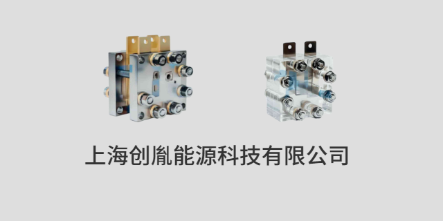廣州作用Electrolyzer生產(chǎn) 上海創(chuàng)胤能源科技供應(yīng)