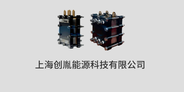 浙江氫Electrolyzer性能 上海創(chuàng)胤能源科技供應(yīng)
