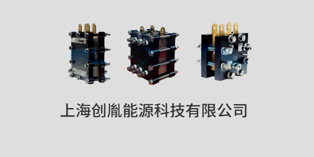 浙江寬功率Electrolyzer設(shè)備 上海創(chuàng)胤能源科技供應(yīng)