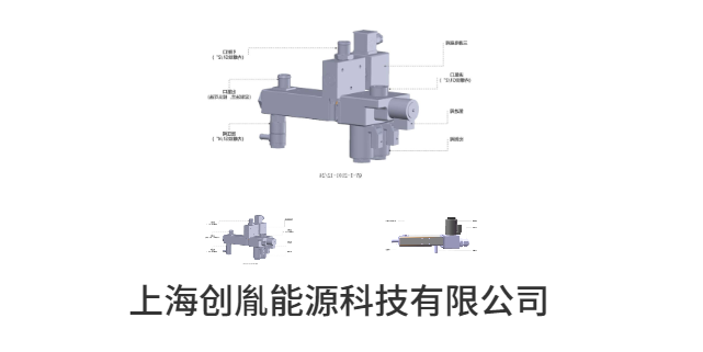 成都车用Ejecto流量 上海创胤能源科技供应;