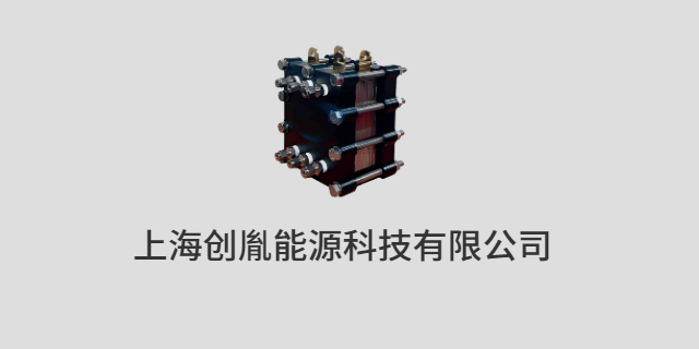 江蘇氫電解槽供應(yīng) 上海創(chuàng)胤能源科技供應(yīng)