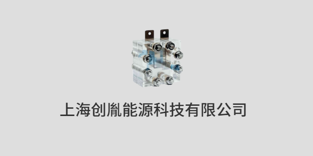 上海大功率電解槽尺寸 上海創(chuàng)胤能源科技供應(yīng)