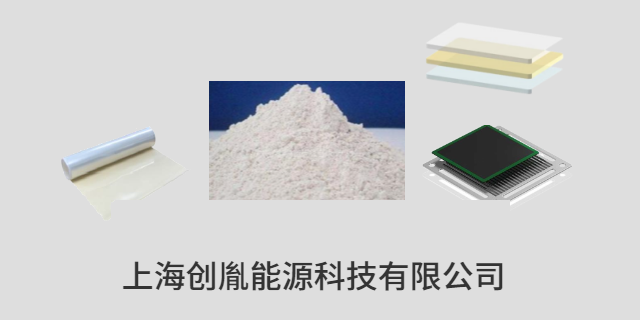 車用PEN耐高溫膜 上海創胤能源科技供應
