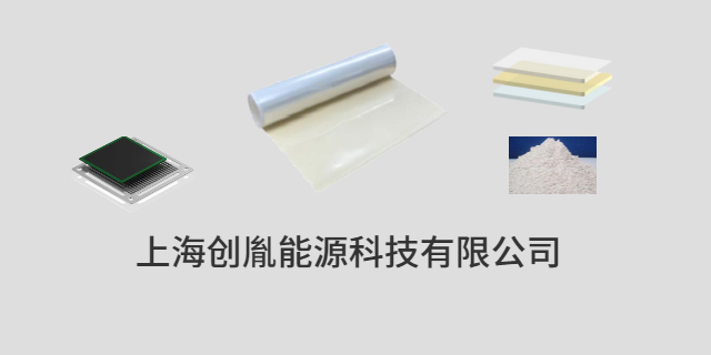 耐水解PEN耐高溫膜