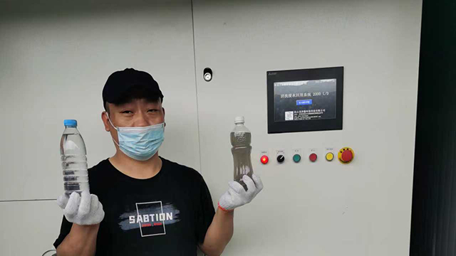 湖南靜電濾油機設備廠家 歡迎咨詢 惠州市潔寶通環保設備供應