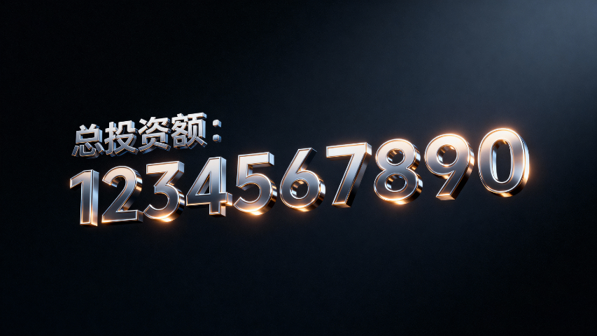 泾源水利工程竣工决算审计 宁夏永瑞财税服务供应