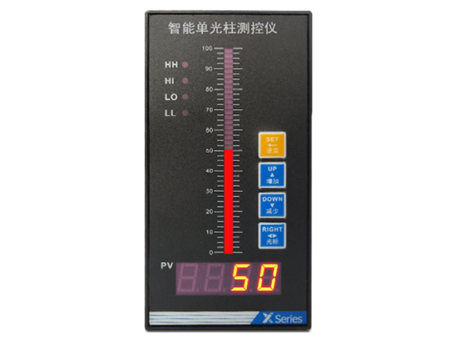 山东R7100无纸记录仪批发 浙江诚聚自动化科技股份供应