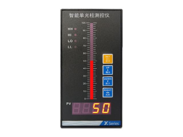 吉林R7100無紙記錄儀