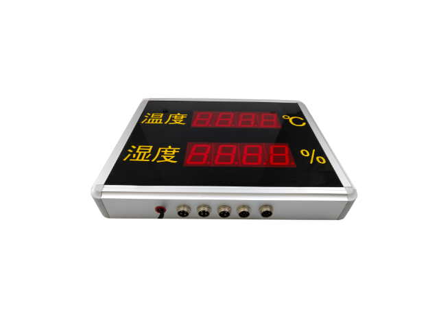 吉林R7100無紙記錄儀,記錄儀