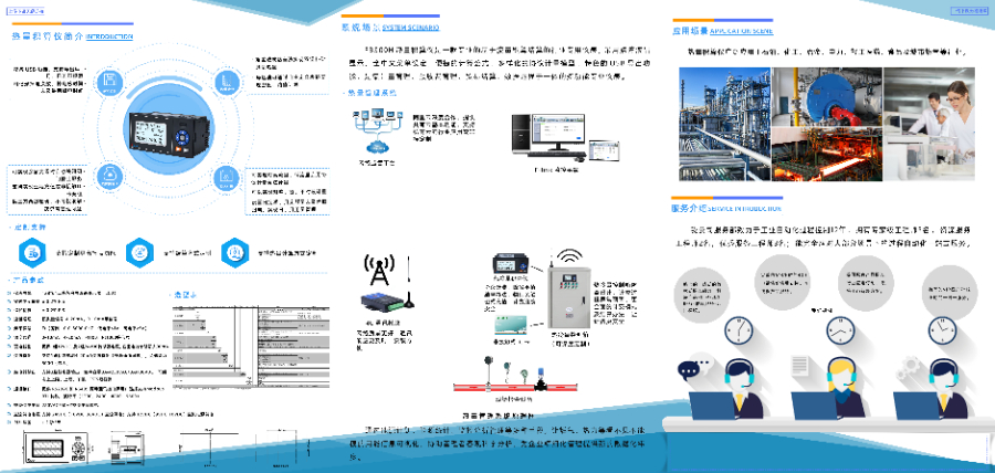 浙江单机版管理系统安装,管理