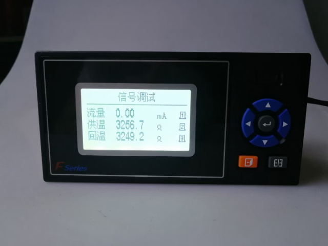 苏州贸易结算管理系统价格