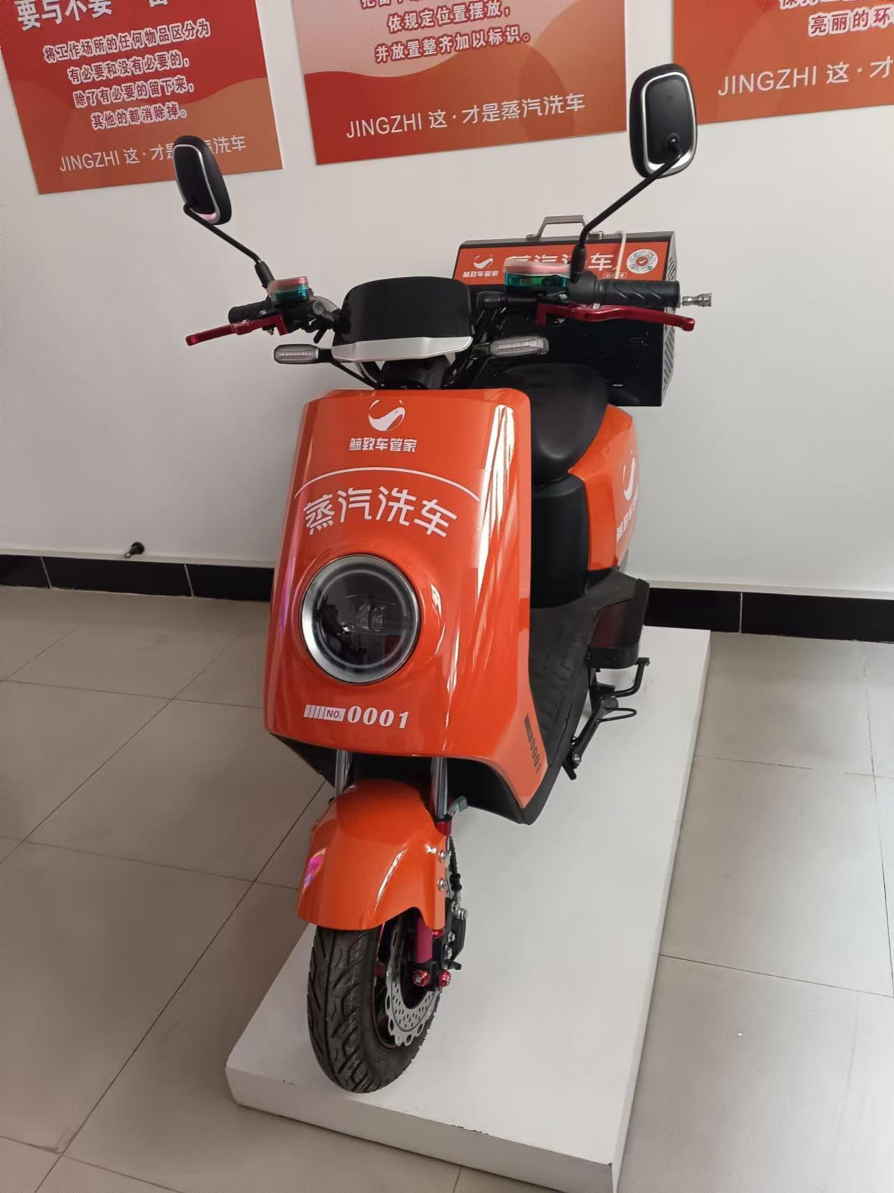 洗車加盟|創業加盟|洗車項目