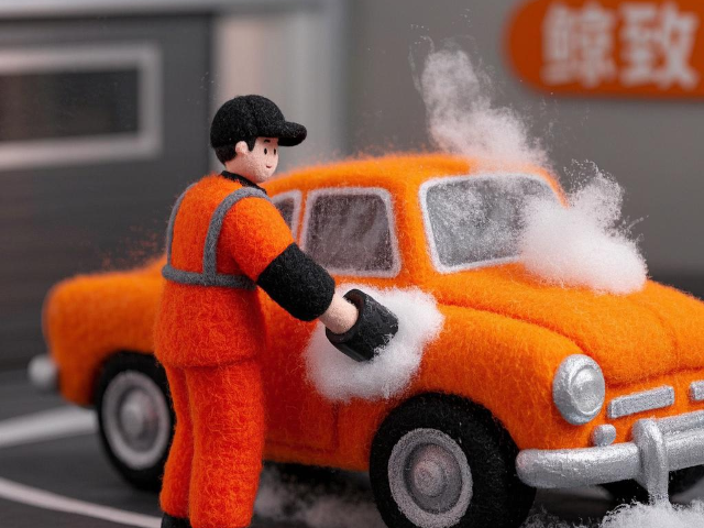 安徽市场上门洗车供应 诚信经营 石家庄鲸致车管家科技供应