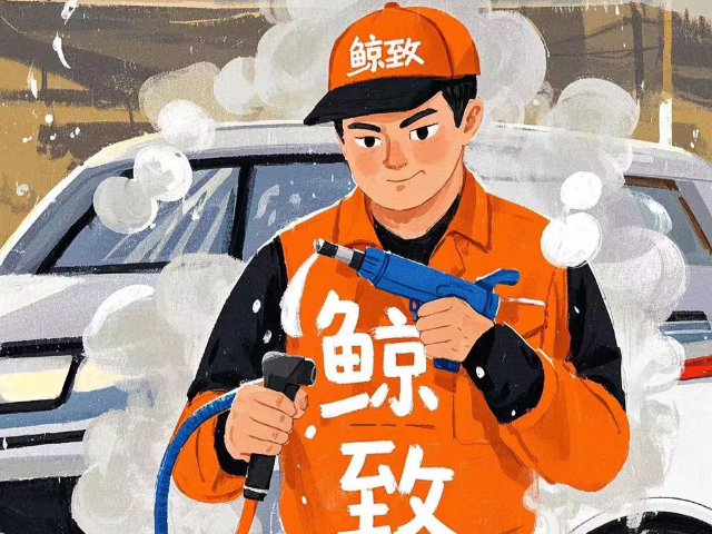 湖北哪些洗车客服电话,洗车