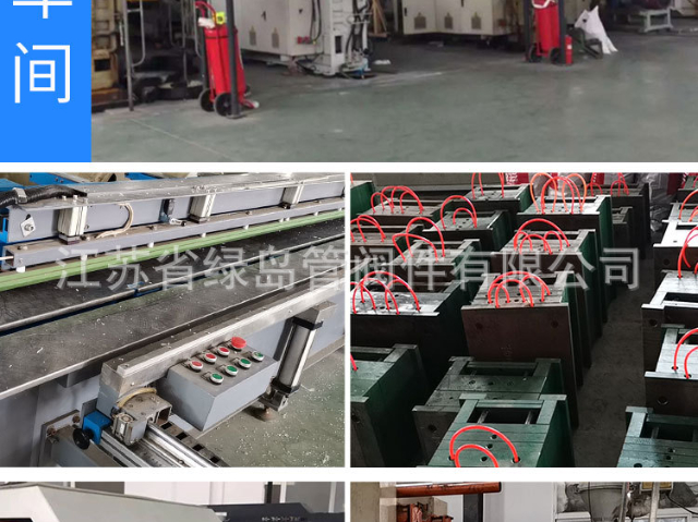 鹽城工業(yè)用PPH管生產(chǎn)企業(yè) 服務為先 江蘇省綠島管閥件供應