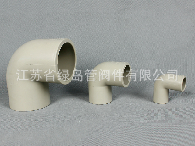 安慶綠島牌PPH管量大從優(yōu)