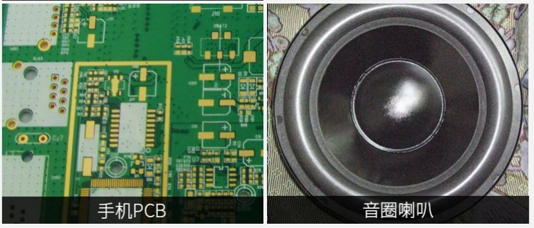江門無鉛錫膏供應(yīng)商