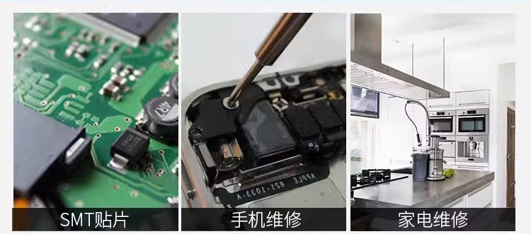 福建無鉛錫膏廠家