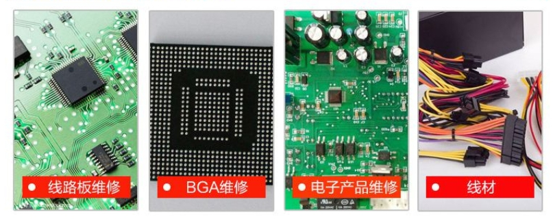 江蘇固晶錫膏報價