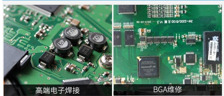 東莞哈巴焊中溫錫膏報(bào)價(jià) 歡迎咨詢 吉田半導(dǎo)體供應(yīng)