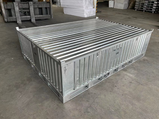 上海危險(xiǎn)品鐵箱包裝多少錢 歡迎來電 上海笠恒包裝印刷技術(shù)供應(yīng)