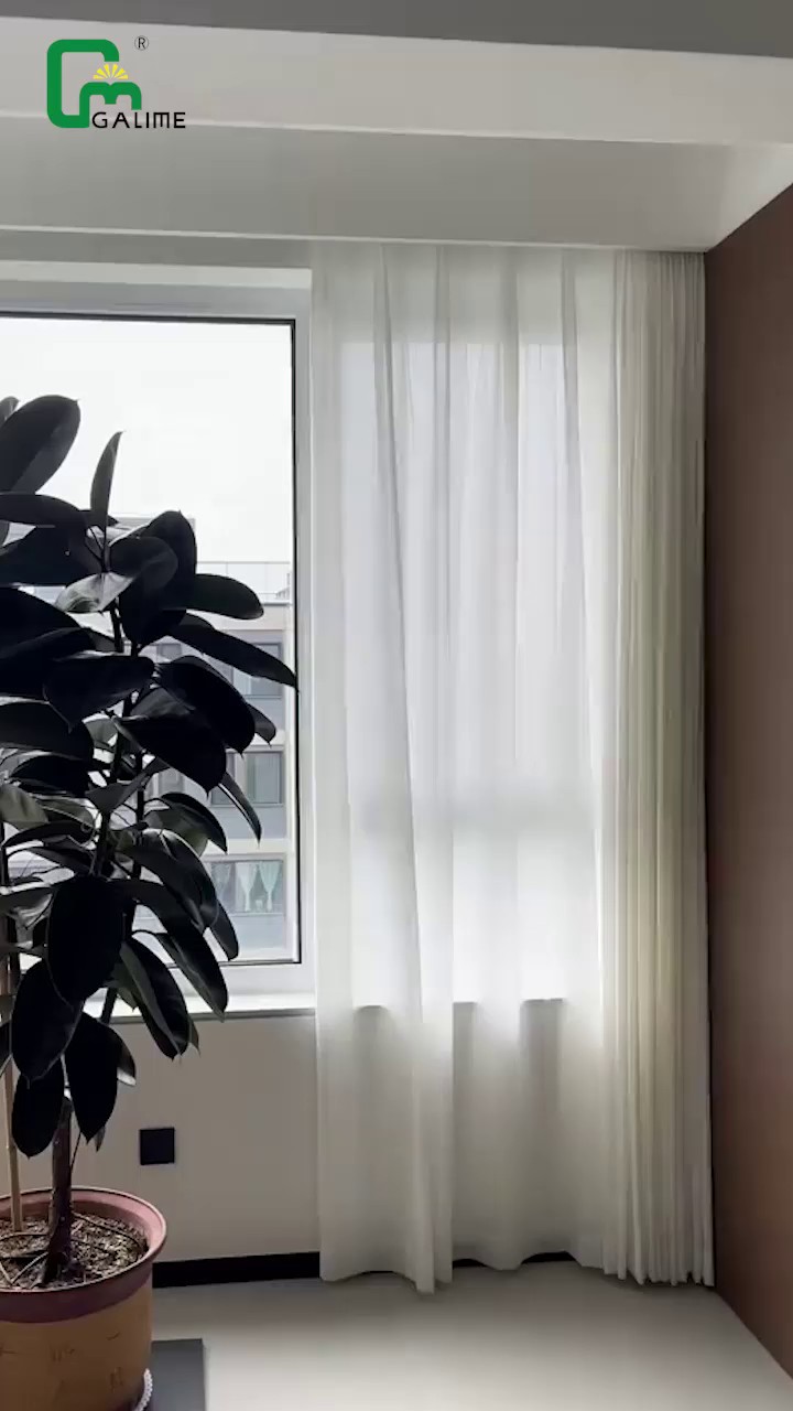 重庆智能米家电动窗帘厂家供应,米家电动窗帘