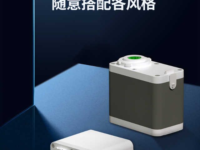 重慶智能米家電動窗簾供貨