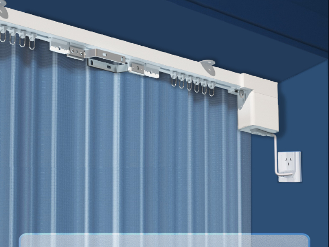 江苏米家电动窗帘定制,米家电动窗帘