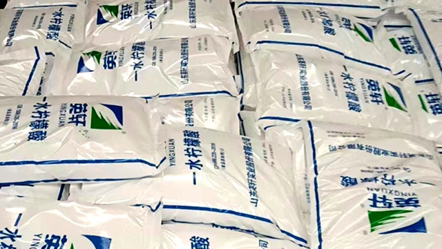 湖北檸檬酸售價(jià) 宿遷元兆科技工貿(mào)供應(yīng) 宿遷元兆科技工貿(mào)供應(yīng)