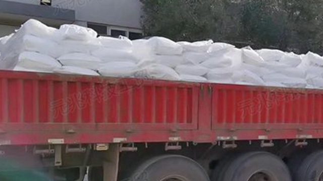 安慶一水檸檬酸酸味調(diào)節(jié)劑 宿遷元兆科技工貿(mào)供應(yīng) 宿遷元兆科技工貿(mào)供應(yīng)