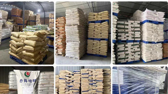 哪里有食用葡萄糖產(chǎn)品介紹 宿遷元兆科技工貿(mào)供應 宿遷元兆科技工貿(mào)供應