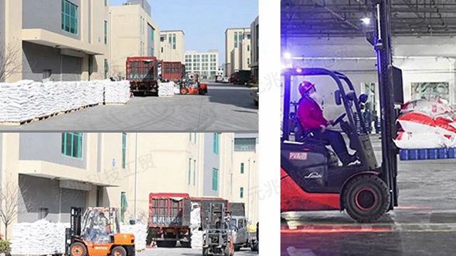 北京无水柠檬酸批发 服务为先 宿迁元兆科技工贸供应