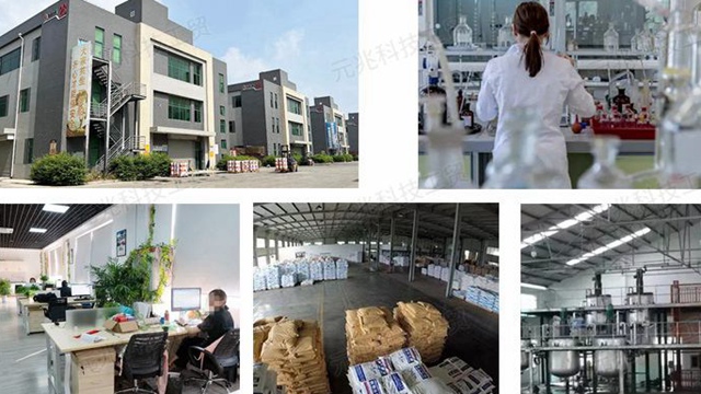 滁州檸檬酸大概價(jià)格 歡迎咨詢 宿遷元兆科技工貿(mào)供應(yīng)