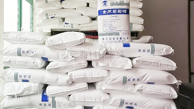 淄博葡萄糖供應 宿遷元兆科技工貿供應 宿遷元兆科技工貿供應