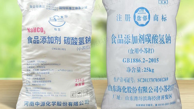 舟山小蘇打銷售廠家