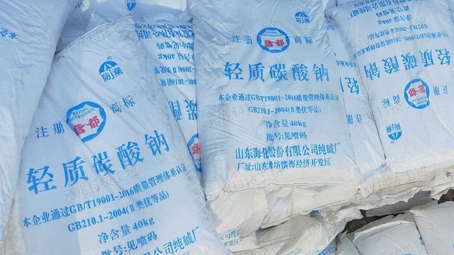 天津99.5%纯度纯碱哪家好 值得信赖 宿迁元兆科技工贸供应