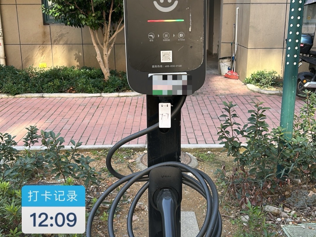 浙江新能源充电桩报价,充电桩