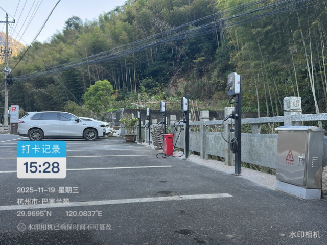 智能充电桩投资,充电桩