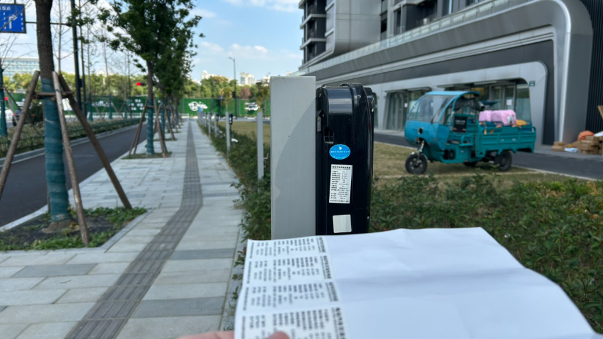 河北智能充电桩运营,充电桩