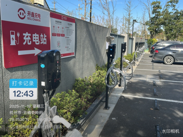 湖南新能源车充电桩