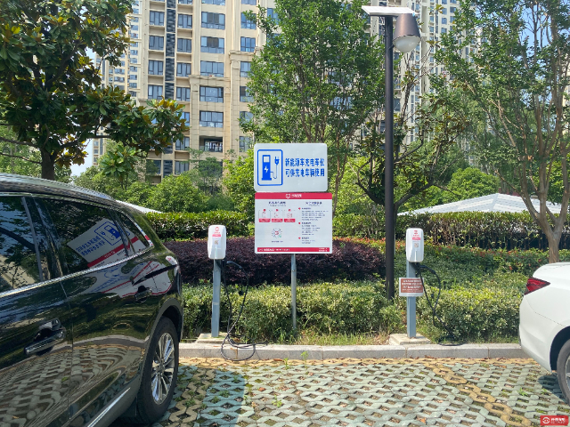 广东附近的充电桩,充电桩